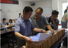 李蔚局长现场检查
