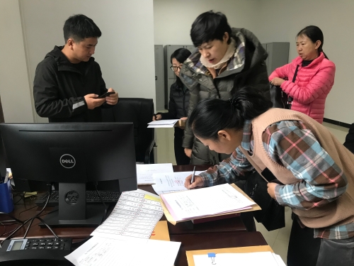 微信图片_20201020163230
