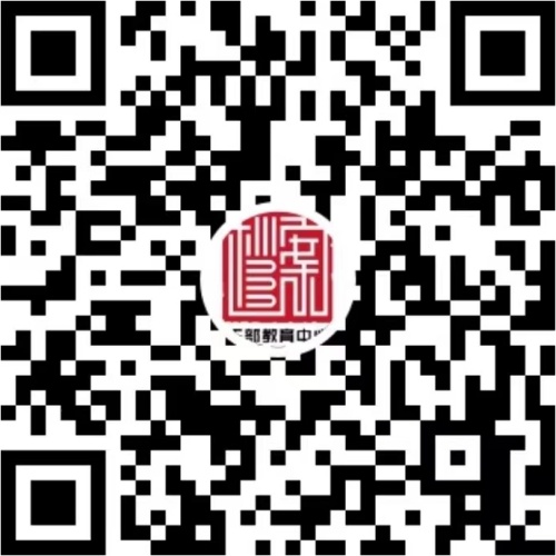 微信图片_20240329162054.jpg