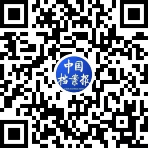 微信图片_20240329162103.jpg