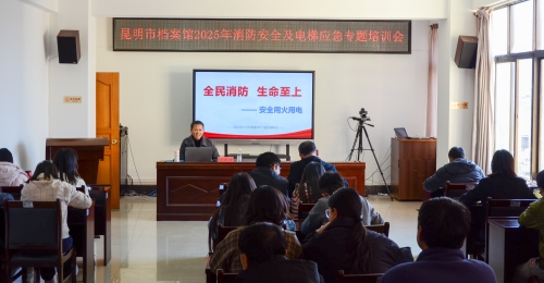 微信图片_20251208181124_881_48